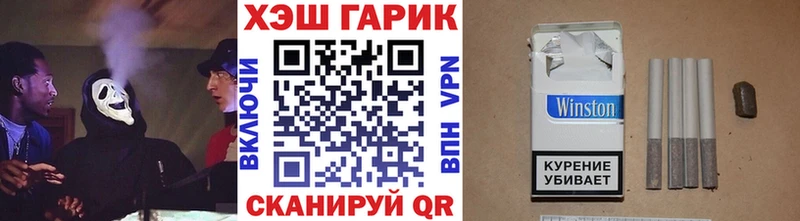 Купить закладку Кострома Конопля АМФ Cocaine ГАШИШ Меф мяу мяу