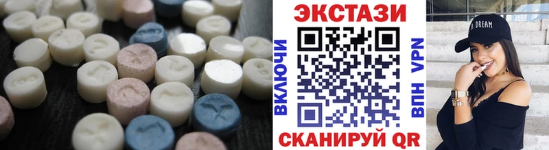 Экстази DUBAI  где купить наркоту  omg ТОР  Кострома 