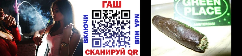 kraken зеркало  даркнет сайт  Кострома  ГАШИШ Изолятор 