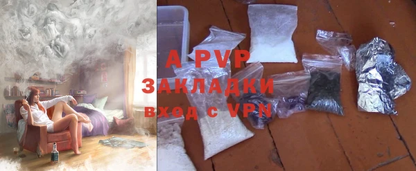 COCAINE Нязепетровск