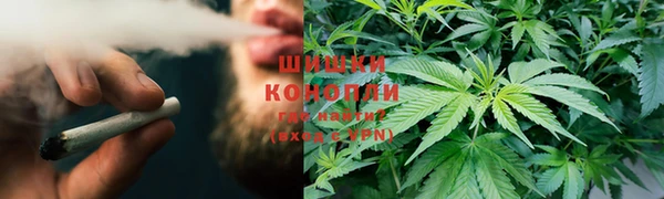 мефедрон Няндома