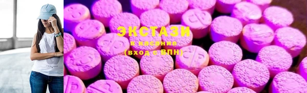 spice Нягань