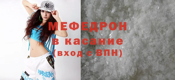 COCAINE Нязепетровск