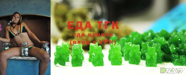 COCAINE Нязепетровск