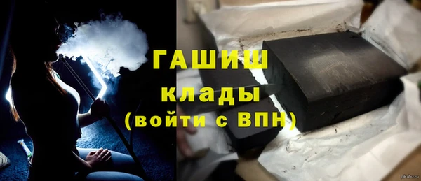 spice Нягань