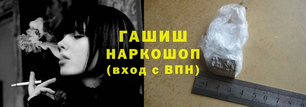 spice Нягань