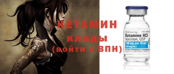 spice Нягань