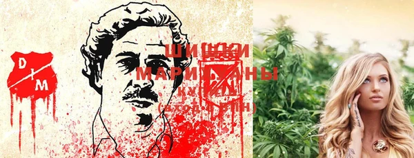 COCAINE Нязепетровск