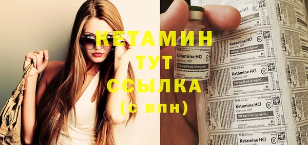 COCAINE Нязепетровск