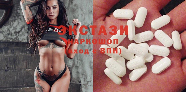 COCAINE Нязепетровск