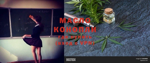 COCAINE Нязепетровск