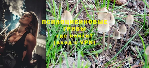 мефедрон Няндома