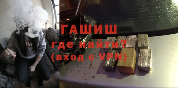 COCAINE Нязепетровск