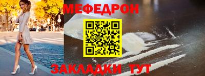 каннабис Апшеронск