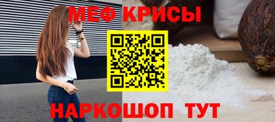 эйфоретик Апрелевка