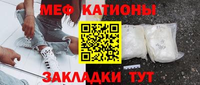 эйфоретик Апрелевка