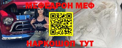 mix Волжский