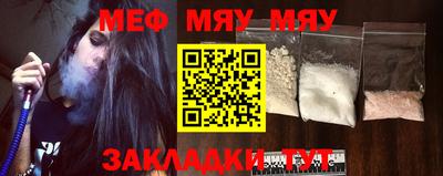 mix Волжский