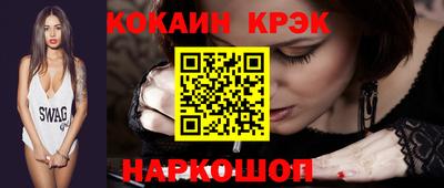 эйфоретик Апрелевка