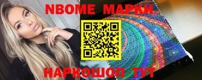 каннабис Апшеронск