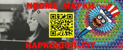 мефедрон VHQ Волгодонск