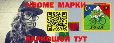 дурь Будённовск