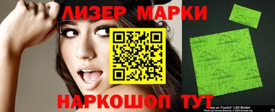 mix Волжский