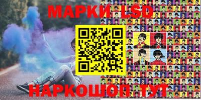 mix Волжский