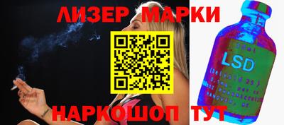 мефедрон VHQ Волгодонск