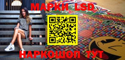 эйфоретик Апрелевка