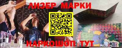 мяу мяу мука Аргун