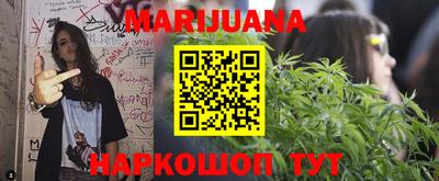 скорость mdpv Волжск