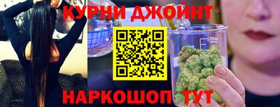 эйфоретик Апрелевка