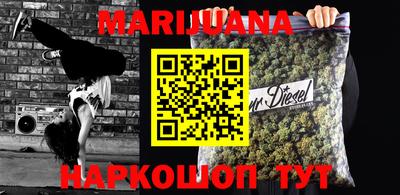 mix Волжский