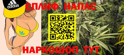 эйфоретик Апрелевка