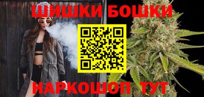 эйфоретик Апрелевка