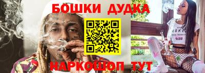 мяу мяу мука Аргун