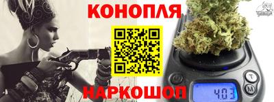 mix Волжский