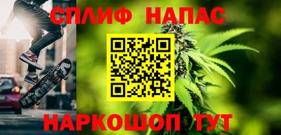 мяу мяу мука Аргун