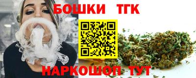 мефедрон VHQ Волгодонск