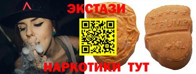 скорость mdpv Волжск