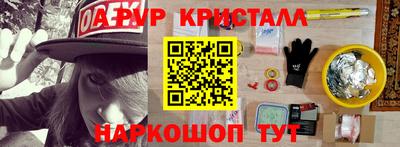 скорость mdpv Волжск