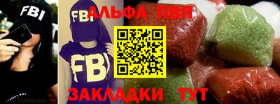 эйфоретик Апрелевка