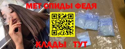 мяу мяу мука Аргун