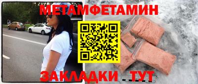 каннабис Апшеронск