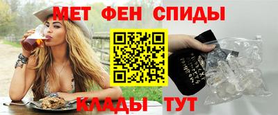 каннабис Апшеронск