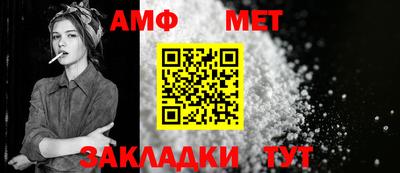 мяу мяу мука Аргун