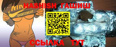 скорость mdpv Волжск