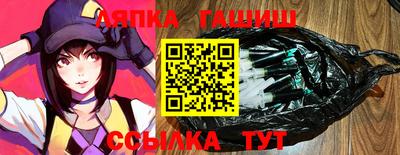 mix Волжский