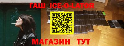 скорость mdpv Волжск